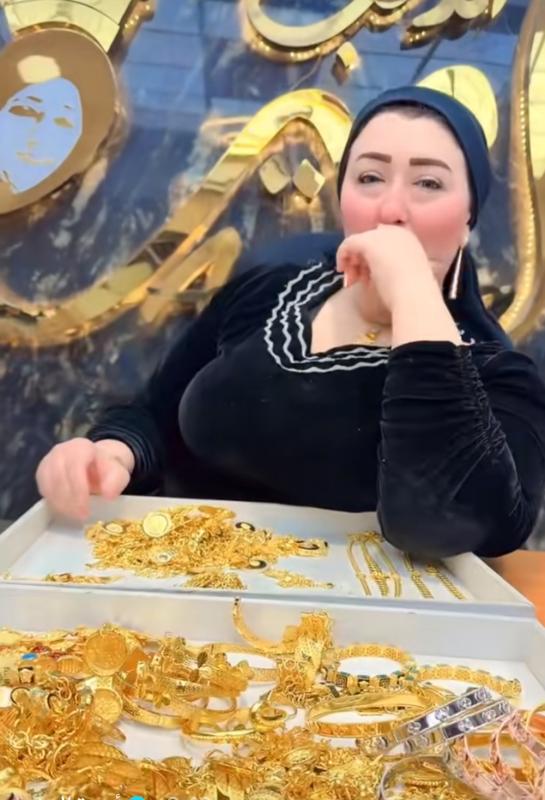 Woman image