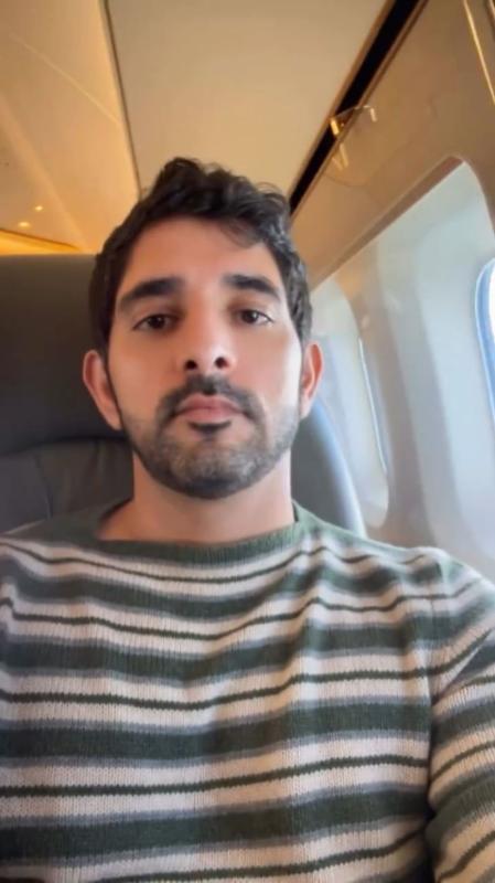 Man image