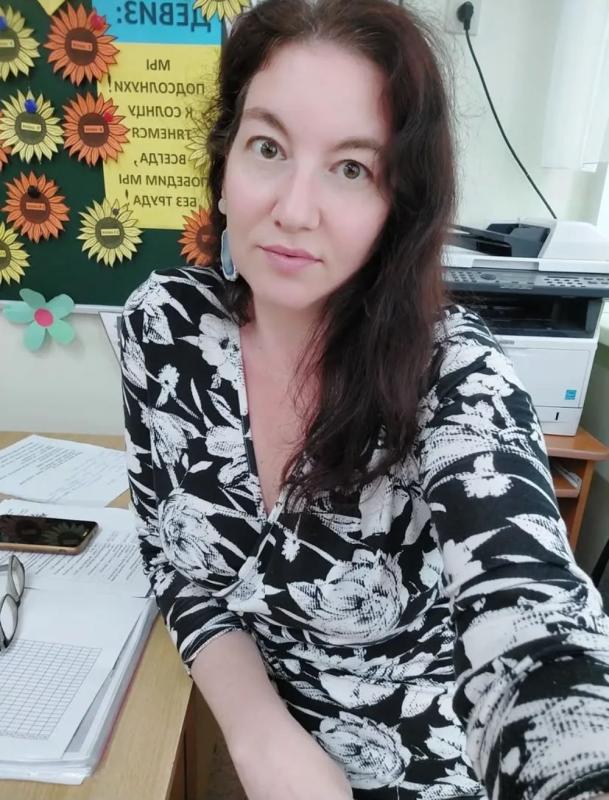 Woman image