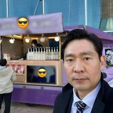 Man image