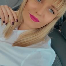 people looking to talk