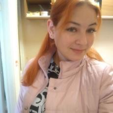 people looking to talk