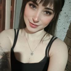 more prospect